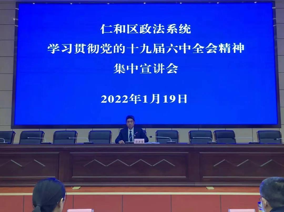 微信图片_20220121214120.jpg